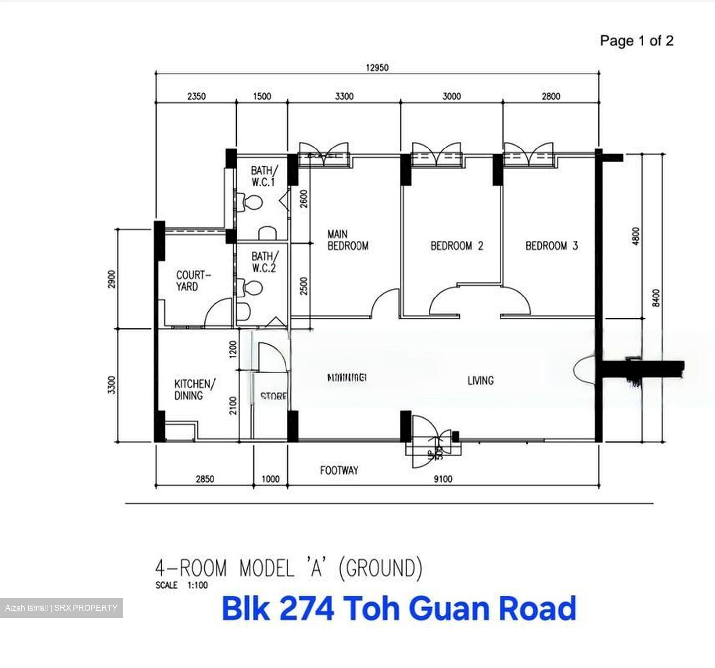 Blk 274 Toh Guan Road (Jurong East), HDB 4 Rooms #429134801
